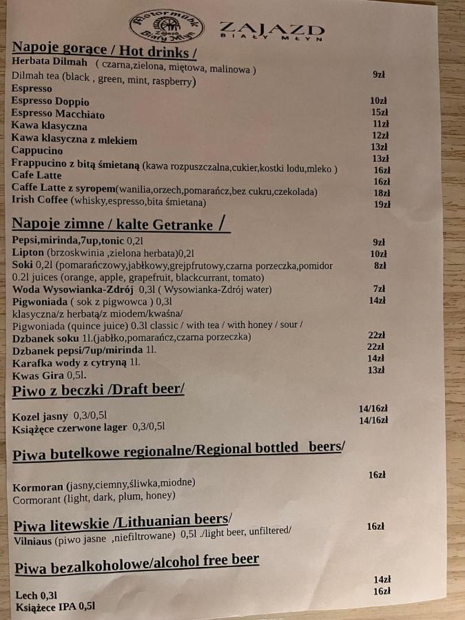 Zajazd Bialy Mlyn Sterławki Wielkie Exterior foto